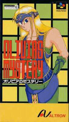 Olivia's Mystery box art for Super Famicom